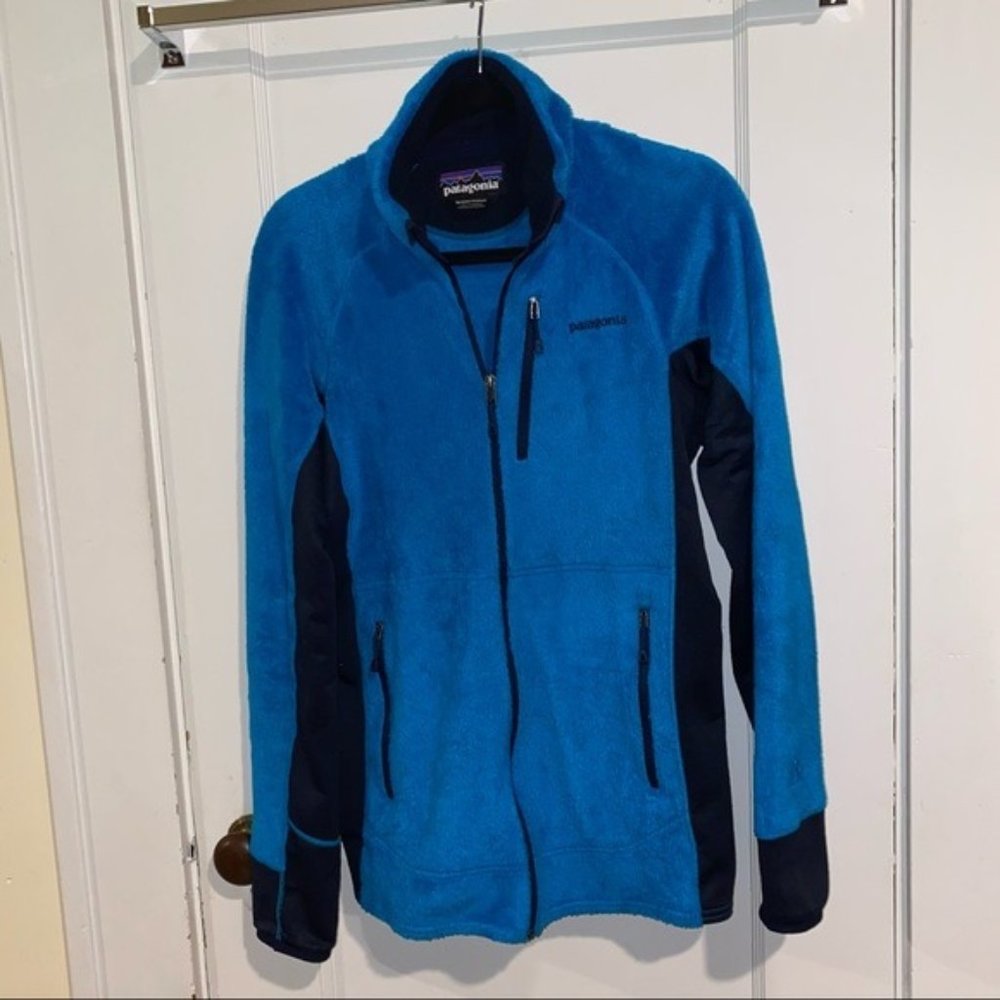 Patagonia Regulator R2 Jacket EUC